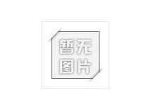 干式強磁選機